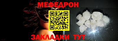 каннабис Комсомольск-на-Амуре