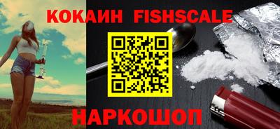 бошки Коммунар