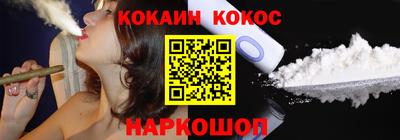 не бодяженный Конаково