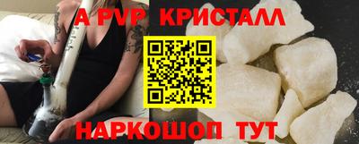 не бодяженный Конаково