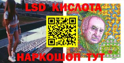не бодяженный Конаково