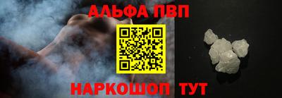 не бодяженный Конаково