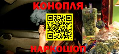 не бодяженный Конаково
