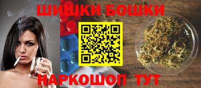 не бодяженный Конаково