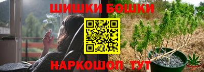 не бодяженный Конаково