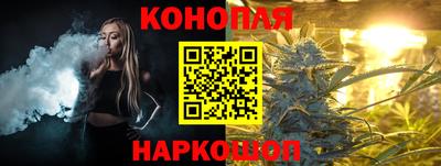 не бодяженный Конаково