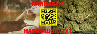 не бодяженный Конаково
