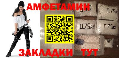 бошки Коммунар