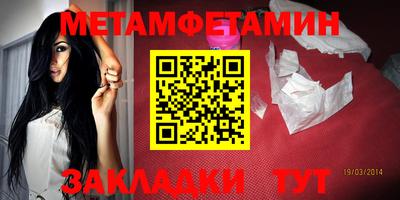 не бодяженный Конаково