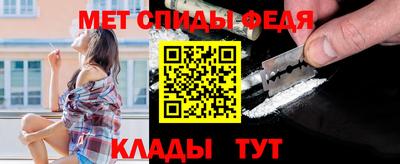 каннабис Комсомольск-на-Амуре