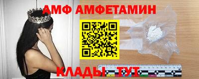 не бодяженный Конаково
