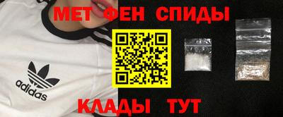 гашик Краснодар