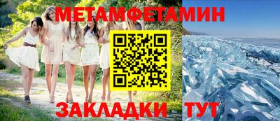 каннабис Комсомольск-на-Амуре