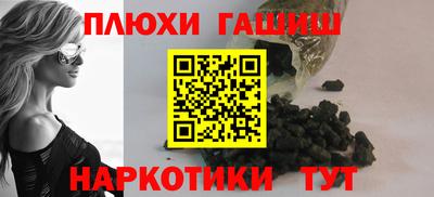 не бодяженный Конаково