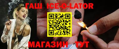 не бодяженный Конаково