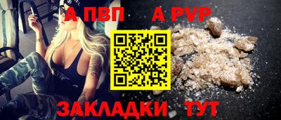 не бодяженный Конаково