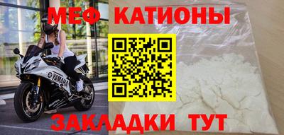 каннабис Комсомольск-на-Амуре