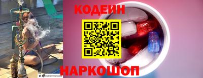 не бодяженный Конаково