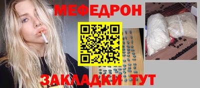 не бодяженный Конаково