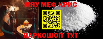каннабис Комсомольск-на-Амуре