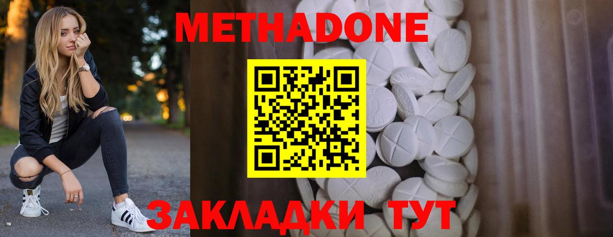 NBOMe  Бошки Шишки  Кудымкар  Цена  Мефедрон кристаллы  Амфетамин   Вход с VPN  Гашиш  Cocaine 
